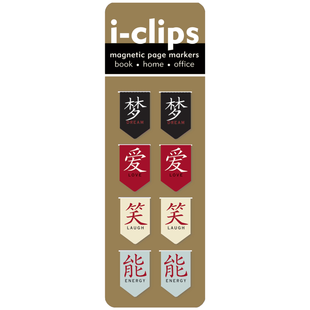 Calligraphy i-Clip Magnetic Page Markers