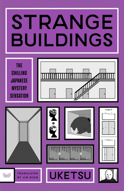 Strange Buildings - Ingram